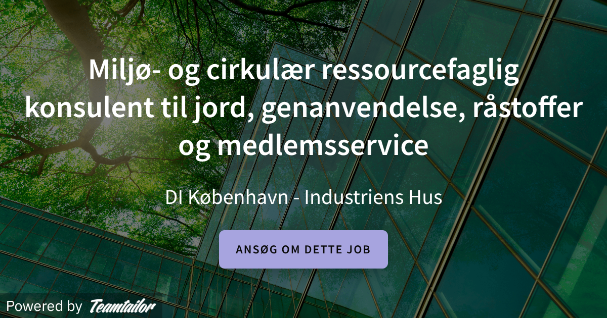 Dansk Industri logo