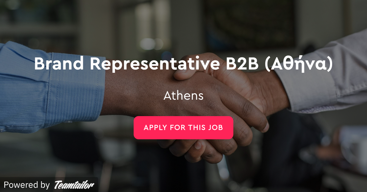 Brand Representative B2B (Αθήνα) - Kariera.Recruitment Services Greece